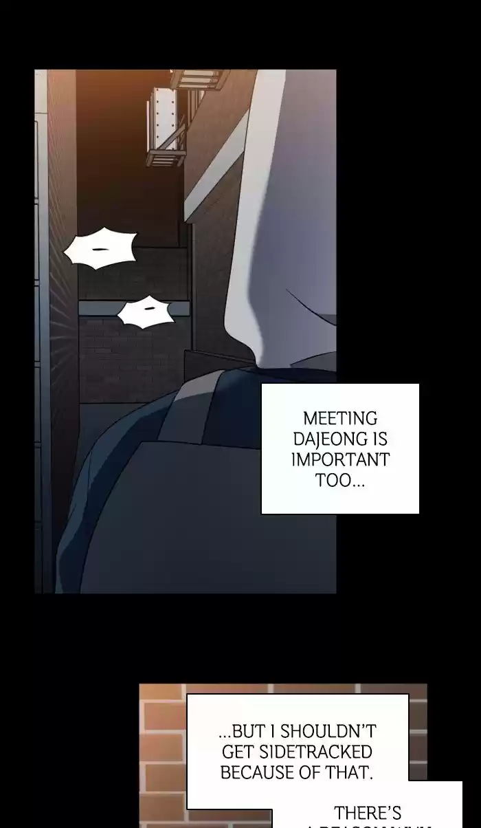 It’S Mine Chapter 20