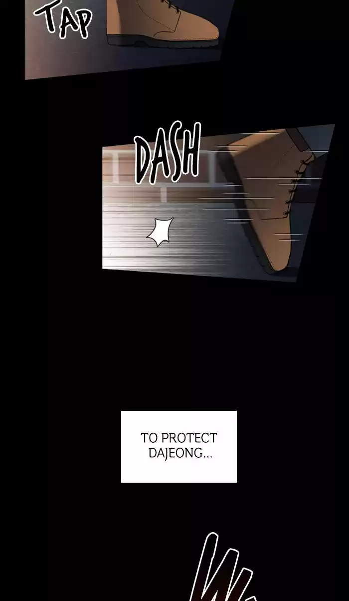 It’S Mine Chapter 20