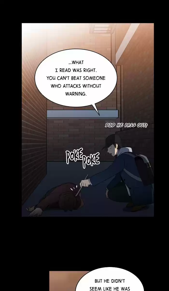 It’S Mine Chapter 20