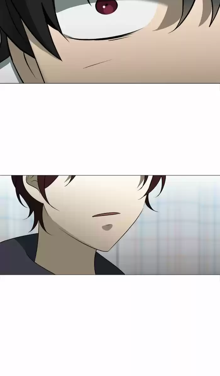 It’S Mine Chapter 20