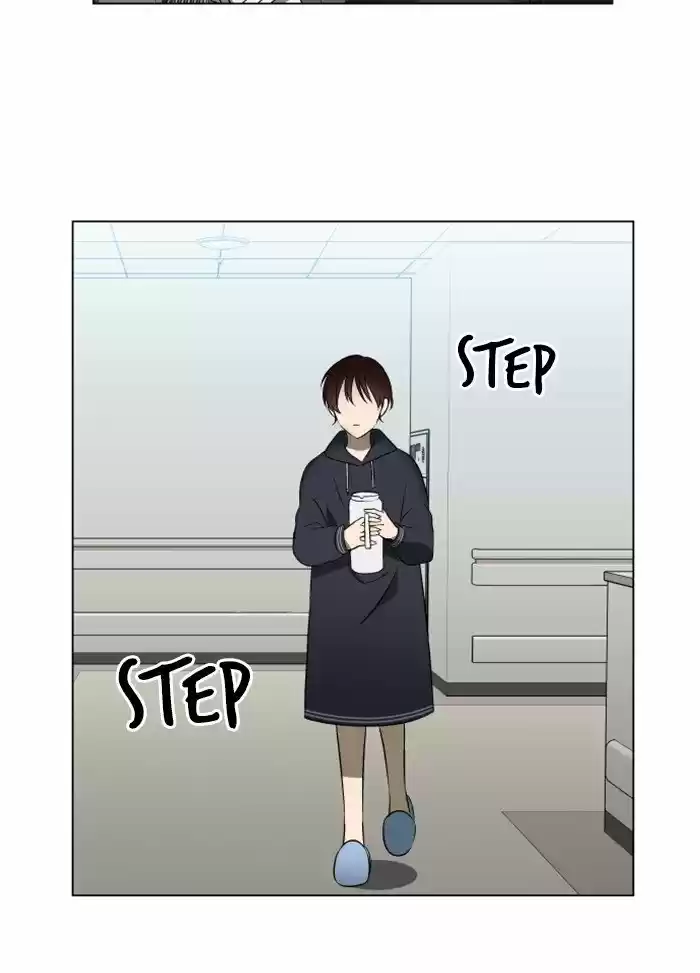 It’S Mine Chapter 21