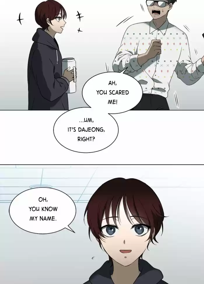 It’S Mine Chapter 21