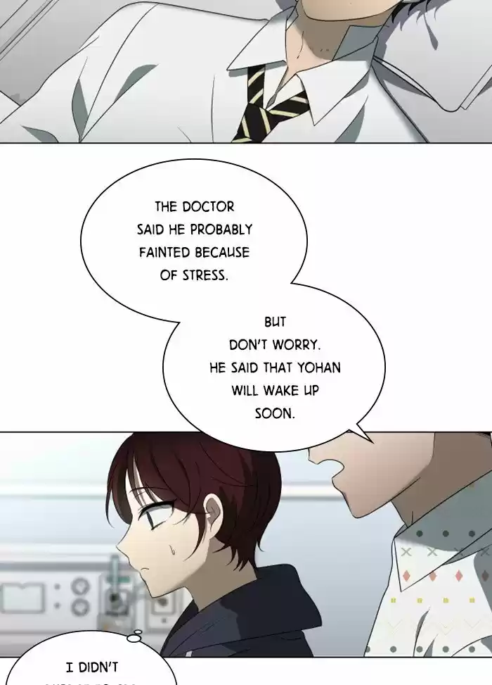 It’S Mine Chapter 21