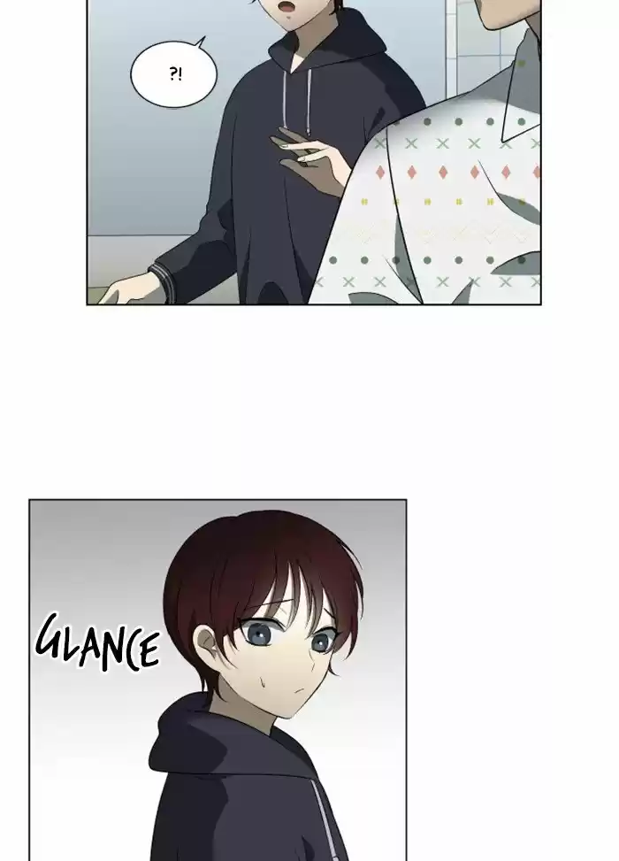 It’S Mine Chapter 21