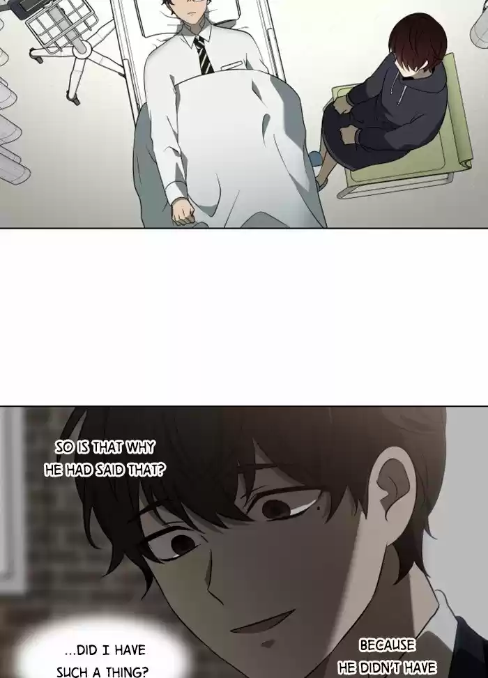 It’S Mine Chapter 21