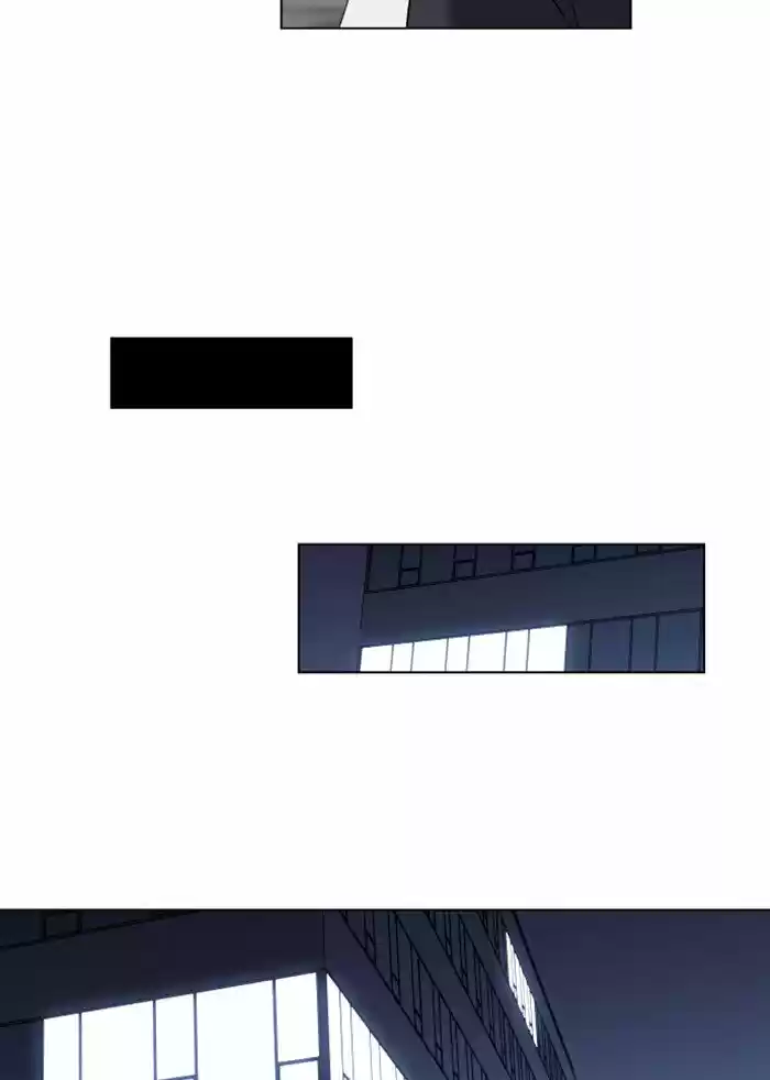 It’S Mine Chapter 21