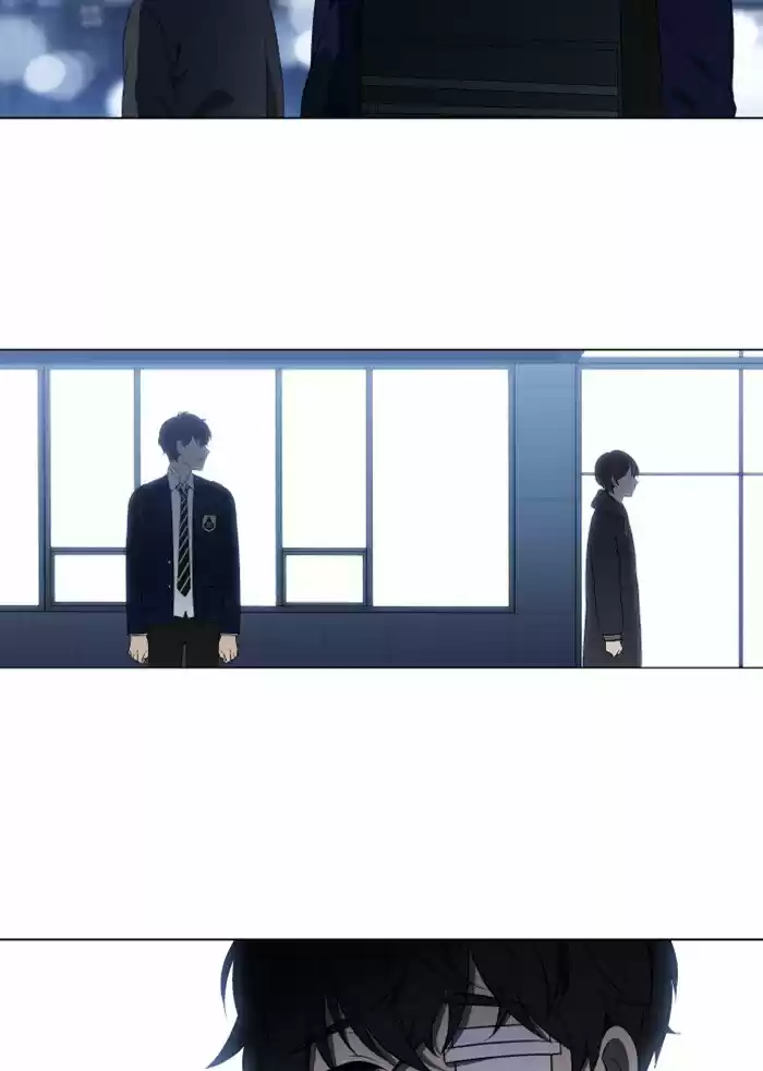 It’S Mine Chapter 21