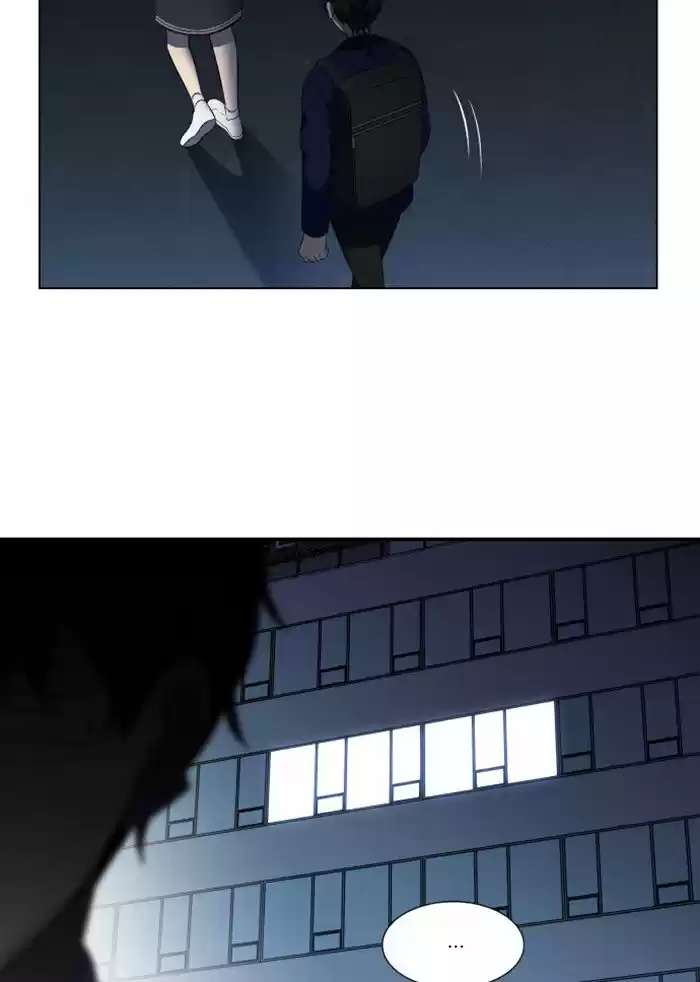 It’S Mine Chapter 21