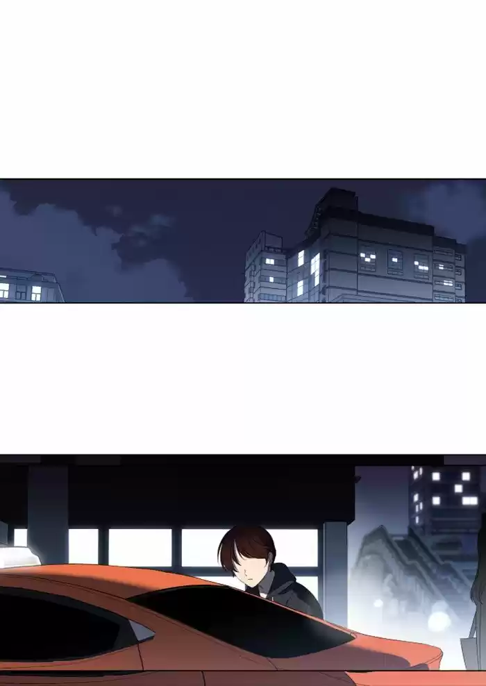 It’S Mine Chapter 21