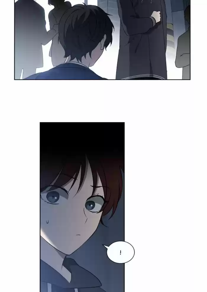 It’S Mine Chapter 21