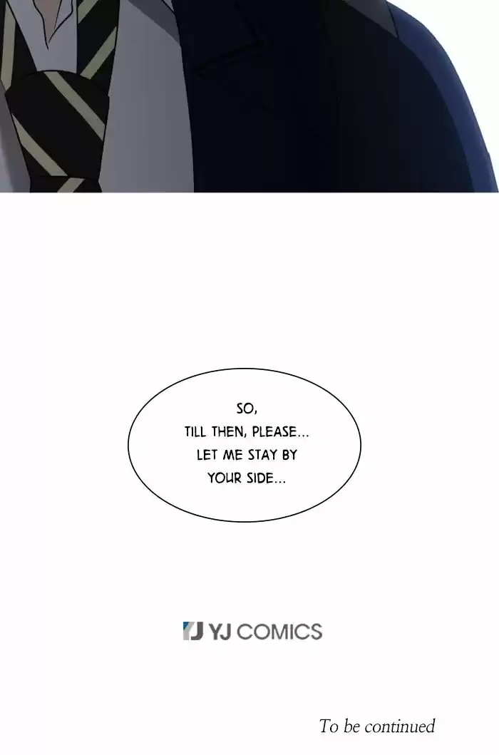 It’S Mine Chapter 21