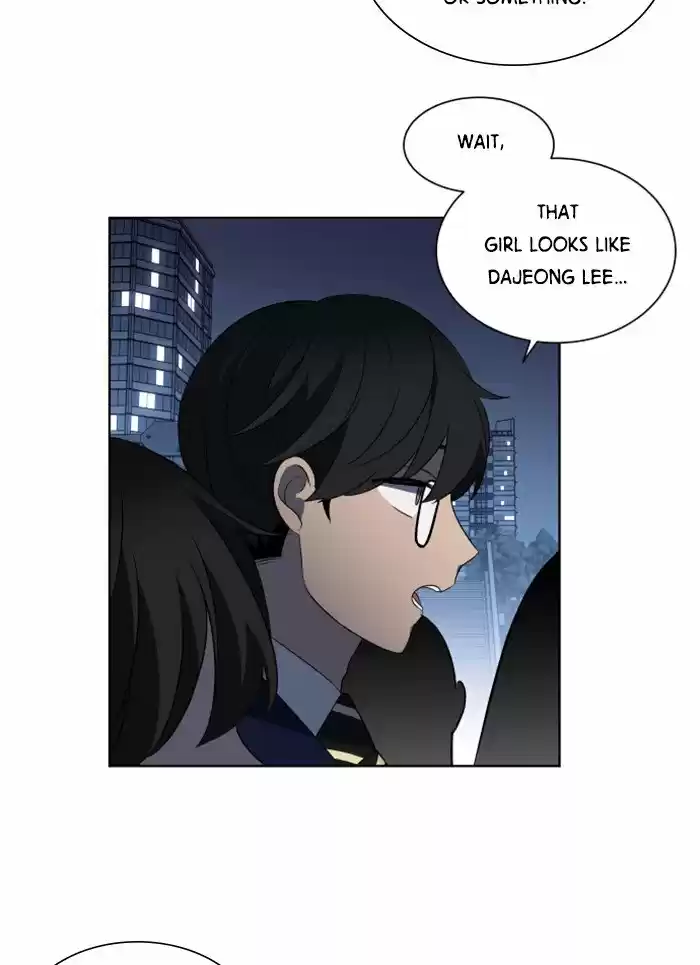 It’S Mine Chapter 22