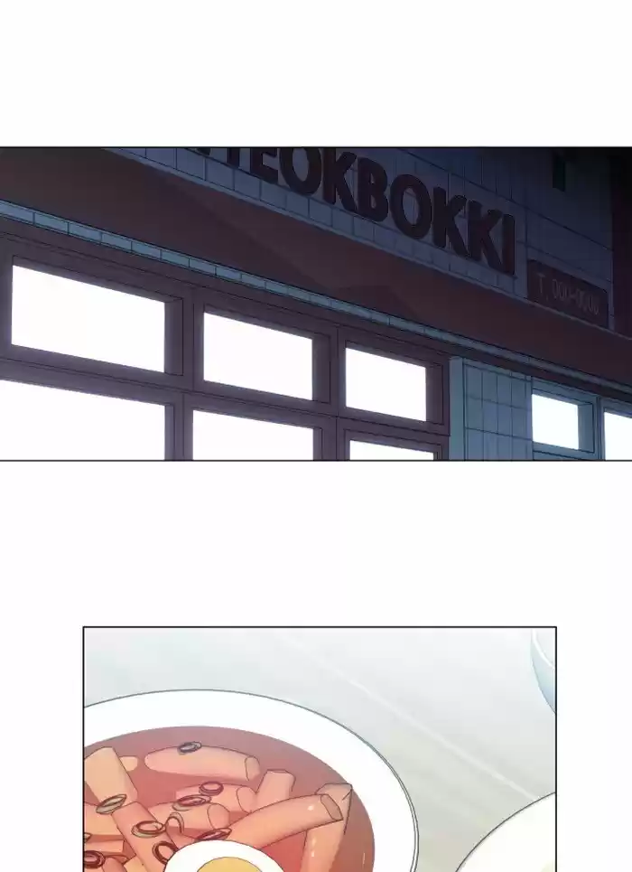 It’S Mine Chapter 22