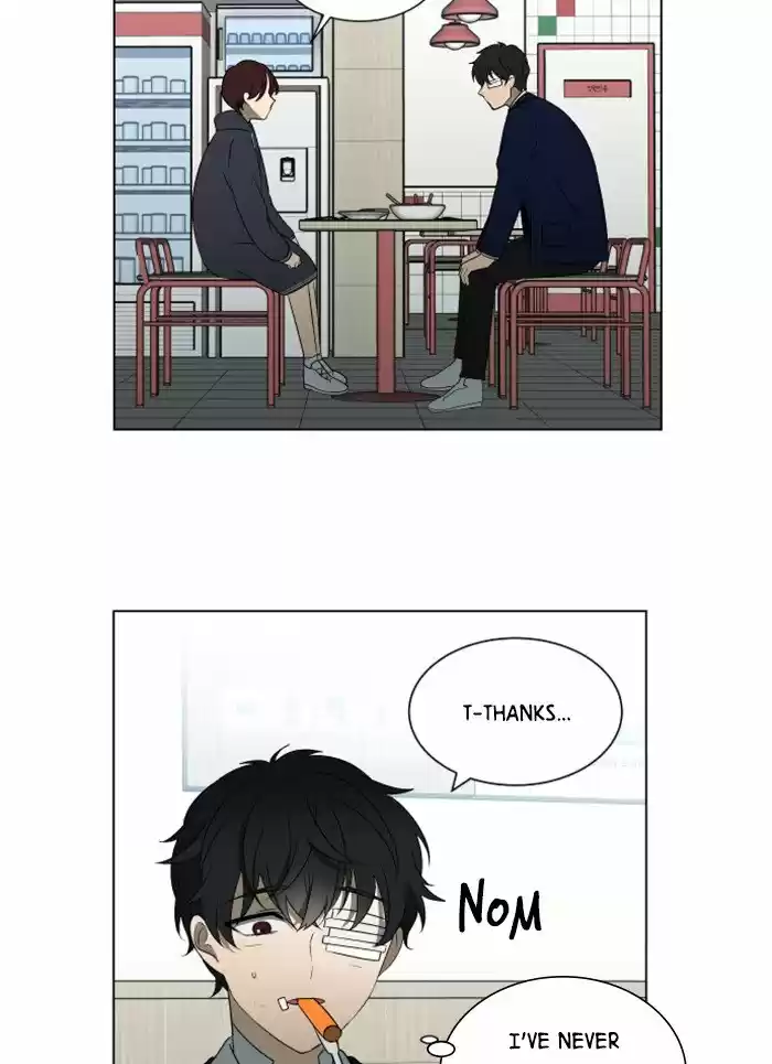 It’S Mine Chapter 22