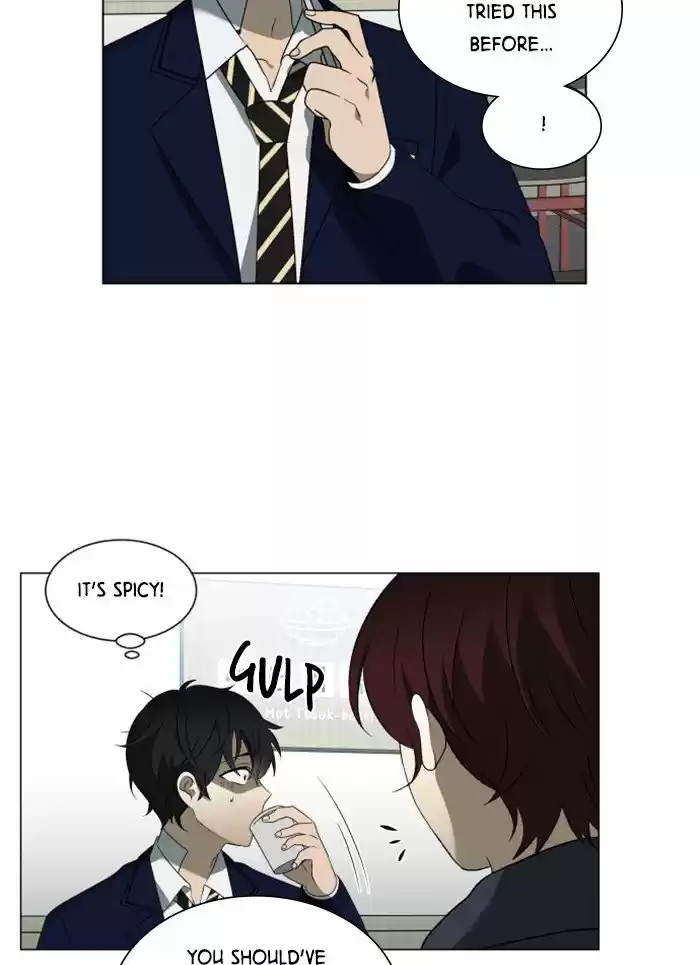 It’S Mine Chapter 22