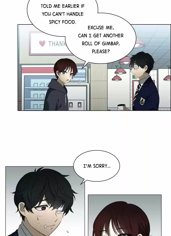 It’S Mine Chapter 22