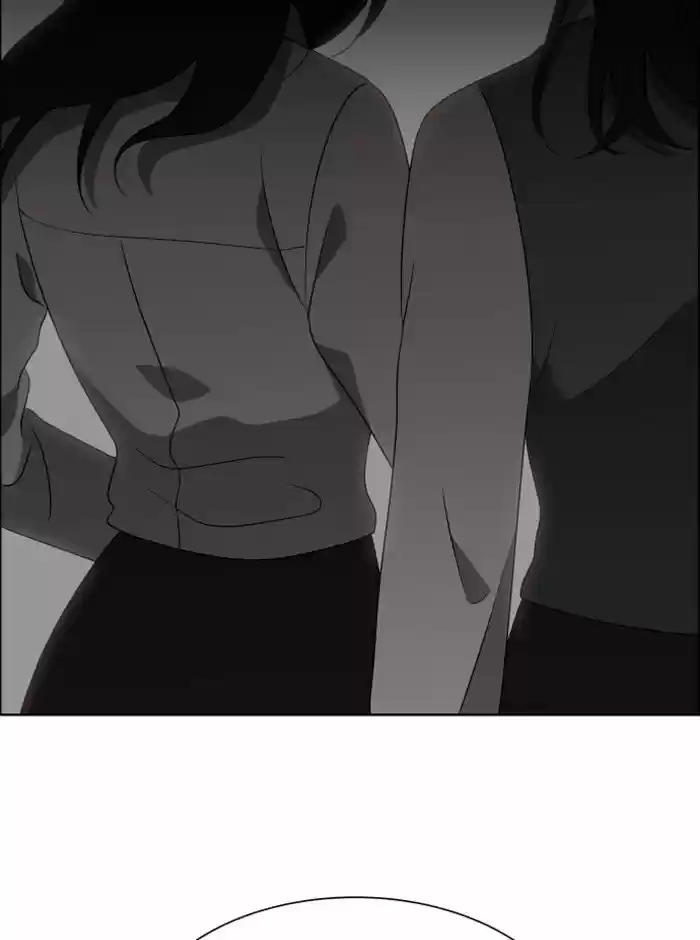 It’S Mine Chapter 22