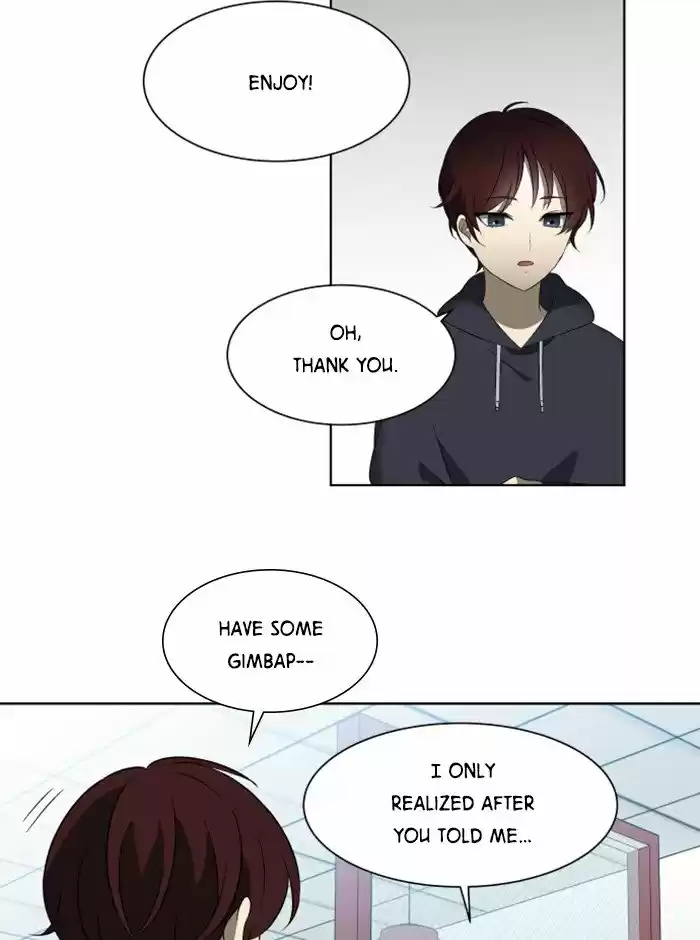 It’S Mine Chapter 22