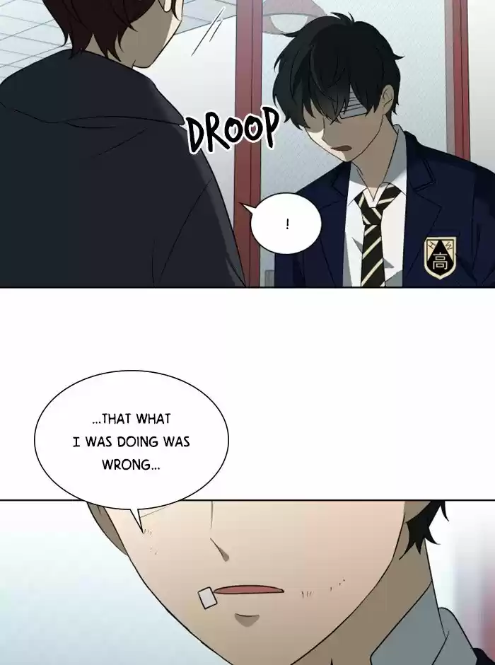 It’S Mine Chapter 22