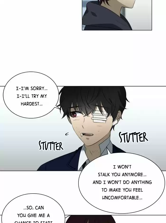 It’S Mine Chapter 22