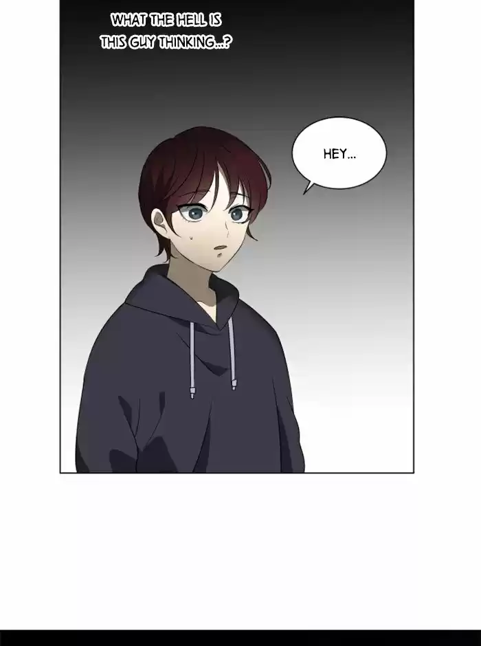 It’S Mine Chapter 22