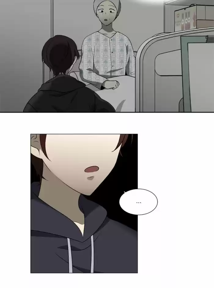 It’S Mine Chapter 22