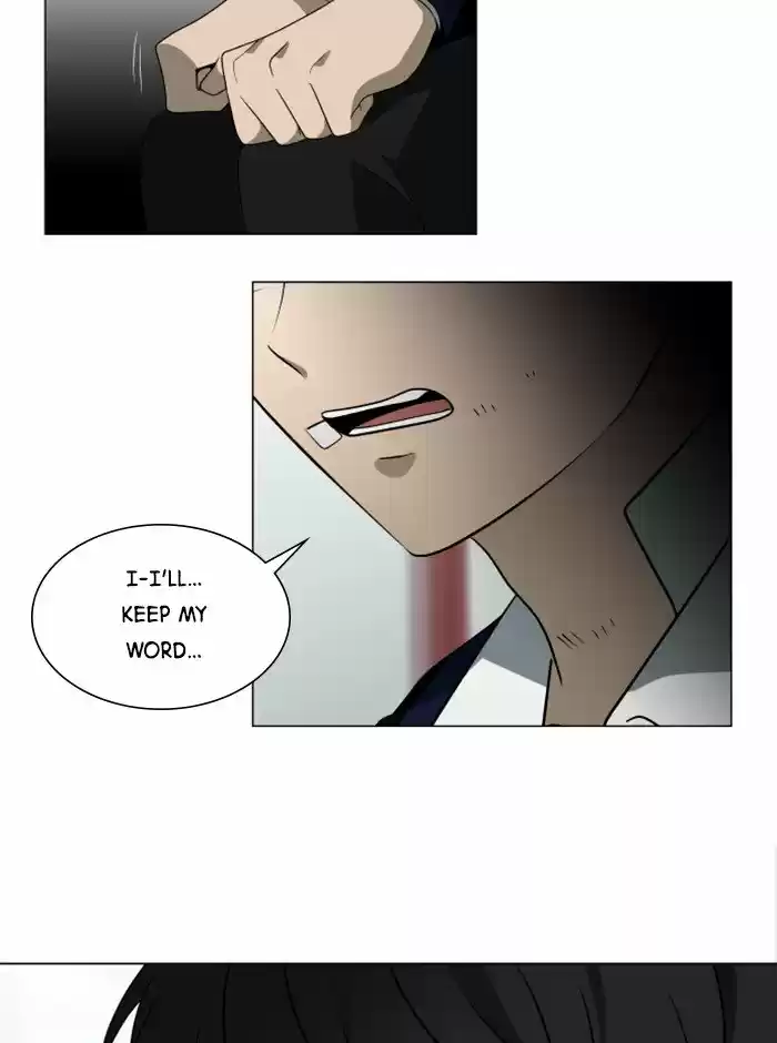 It’S Mine Chapter 22