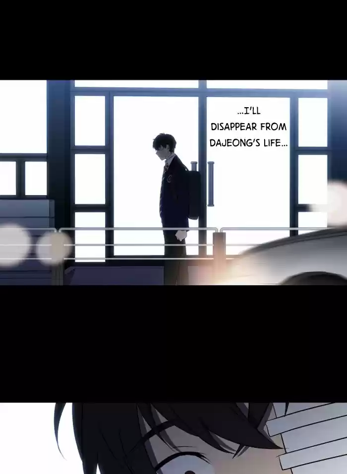 It’S Mine Chapter 22