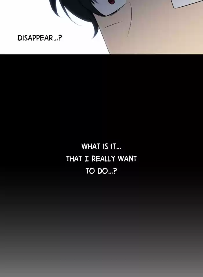 It’S Mine Chapter 22