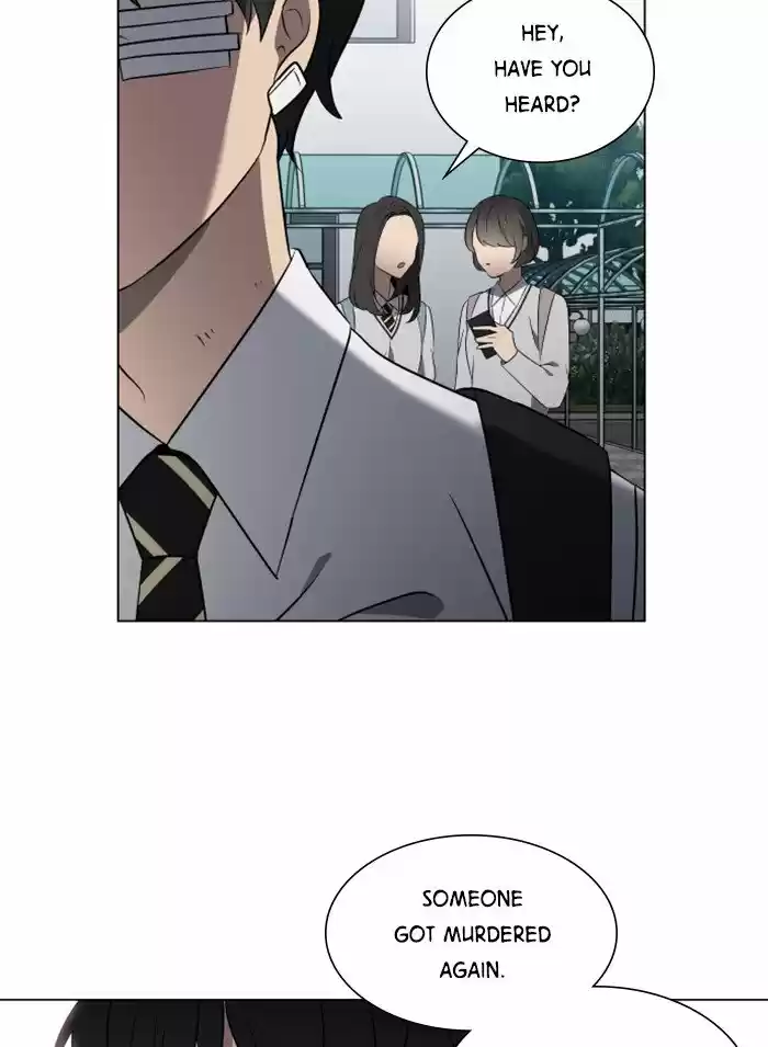 It’S Mine Chapter 22