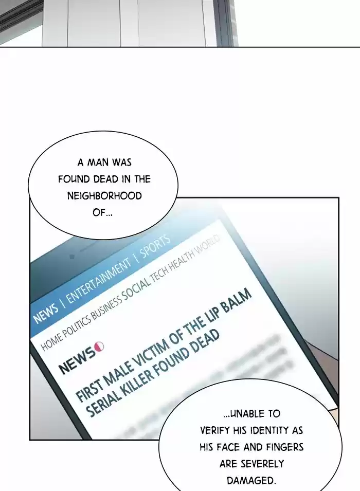 It’S Mine Chapter 22