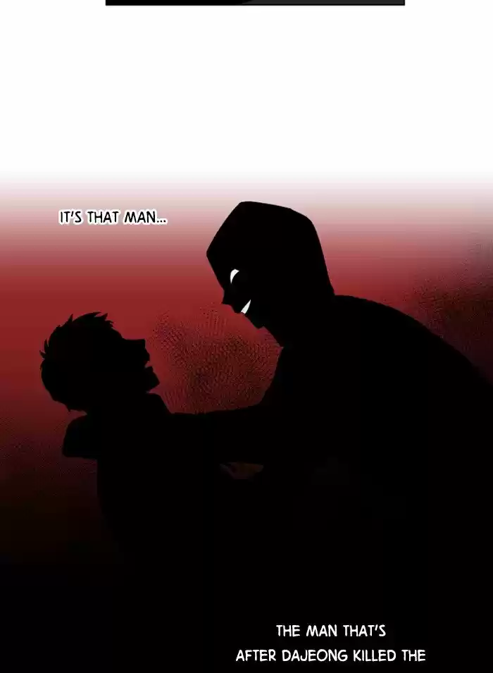 It’S Mine Chapter 22