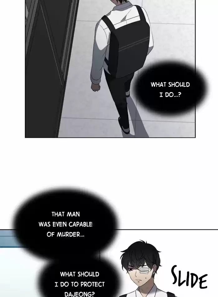 It’S Mine Chapter 22