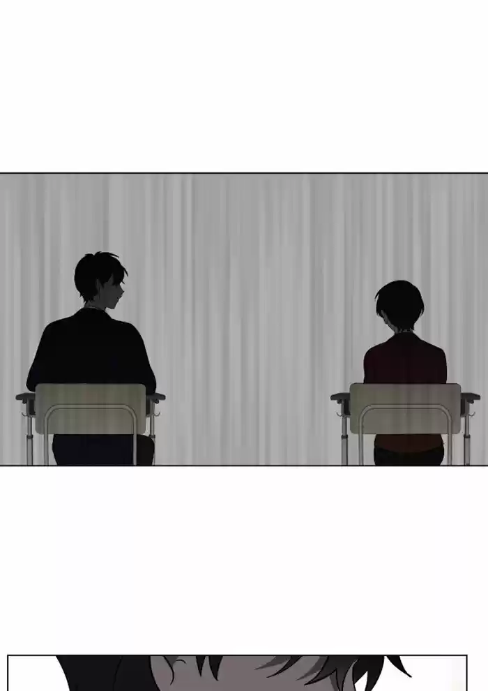 It’S Mine Chapter 22