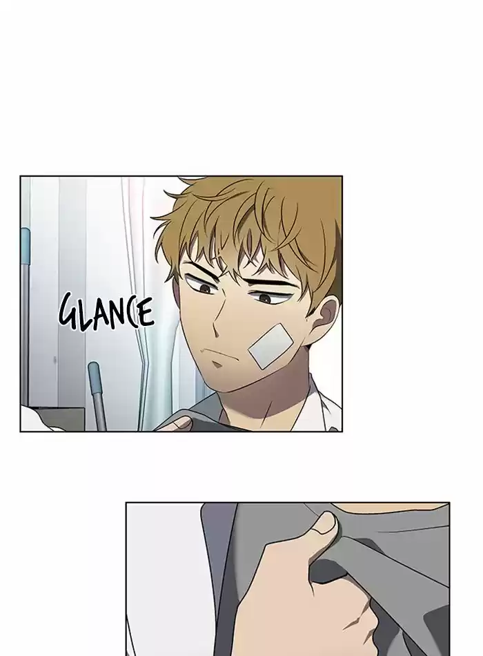 It’S Mine Chapter 23