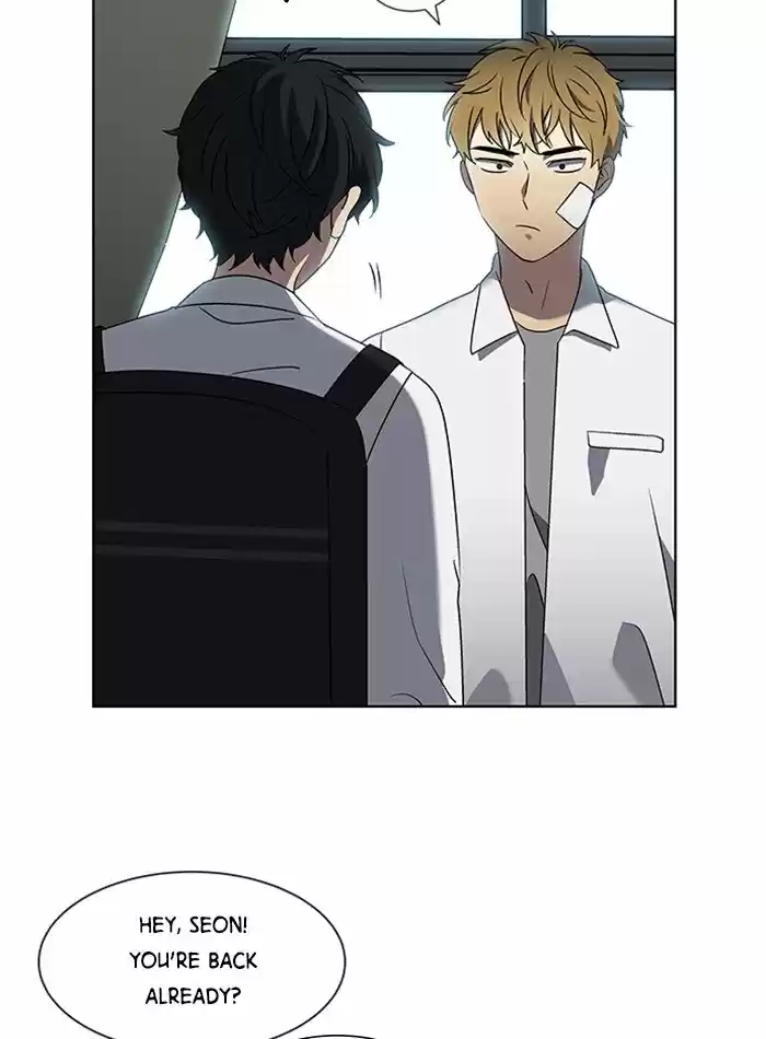 It’S Mine Chapter 23