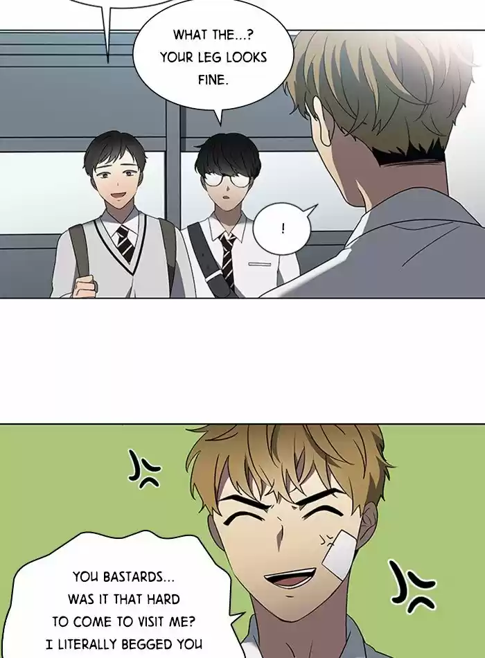 It’S Mine Chapter 23