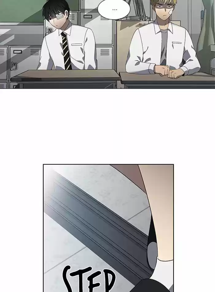 It’S Mine Chapter 23