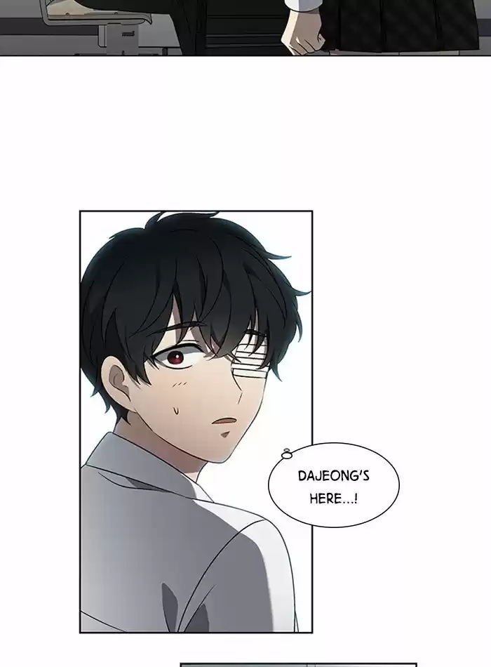 It’S Mine Chapter 23