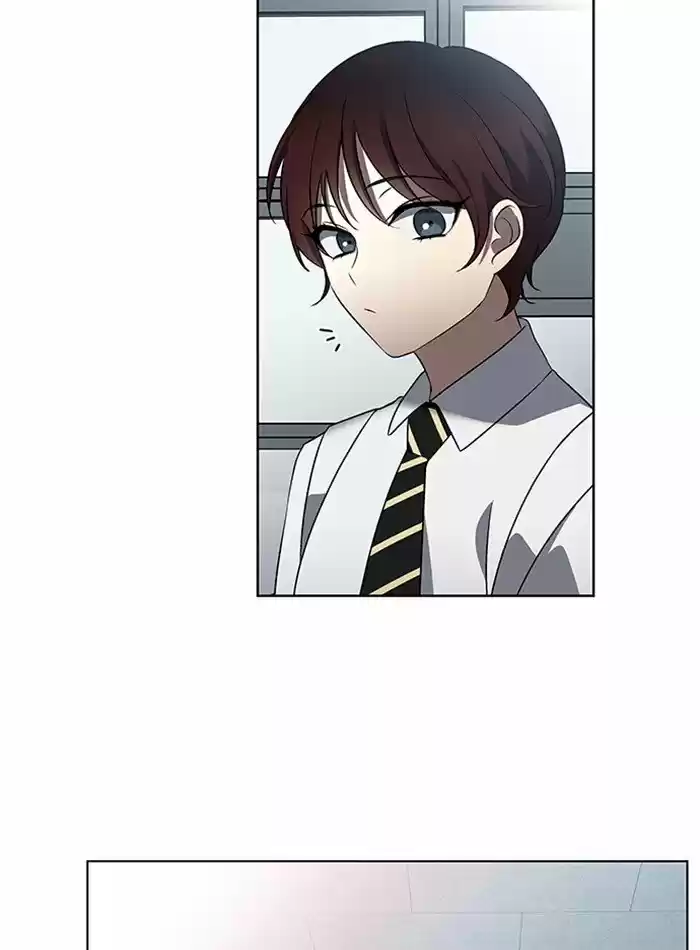 It’S Mine Chapter 23