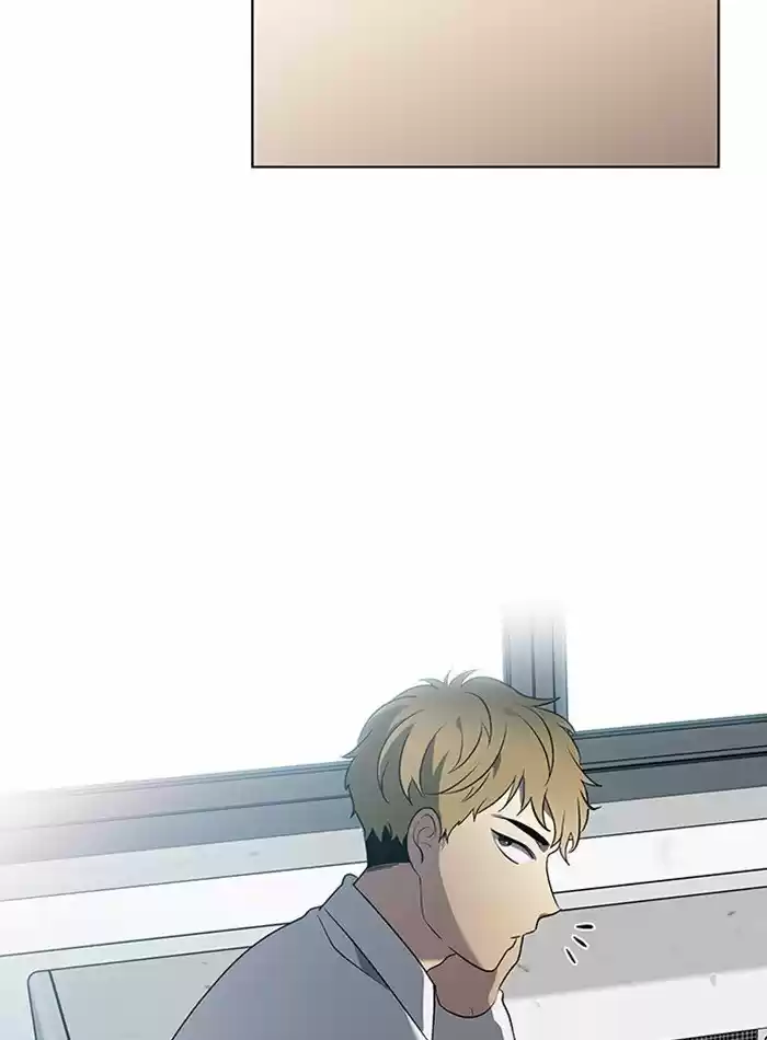 It’S Mine Chapter 23