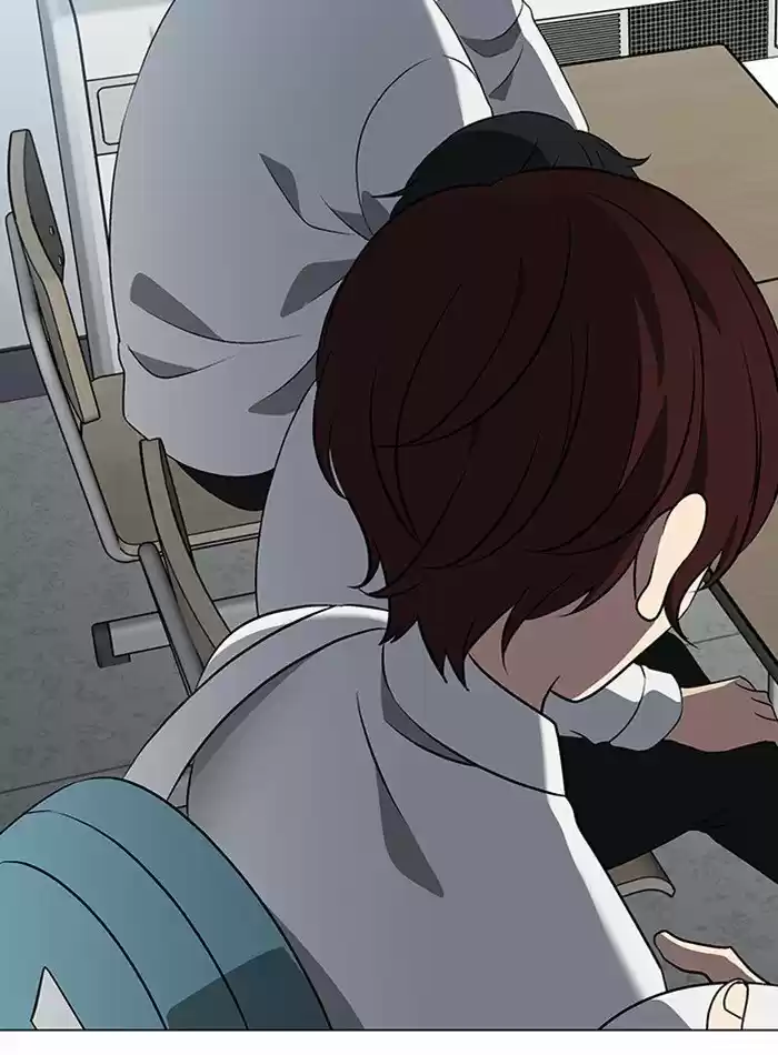 It’S Mine Chapter 23