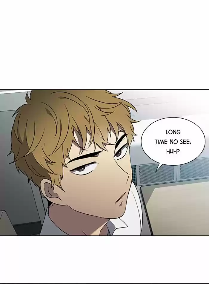 It’S Mine Chapter 23