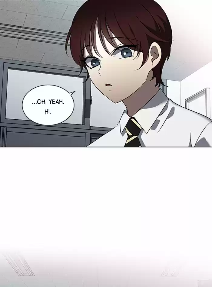 It’S Mine Chapter 23