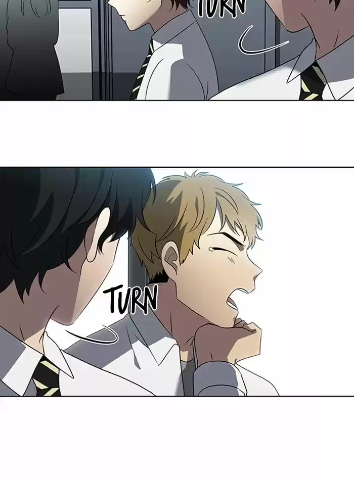 It’S Mine Chapter 23