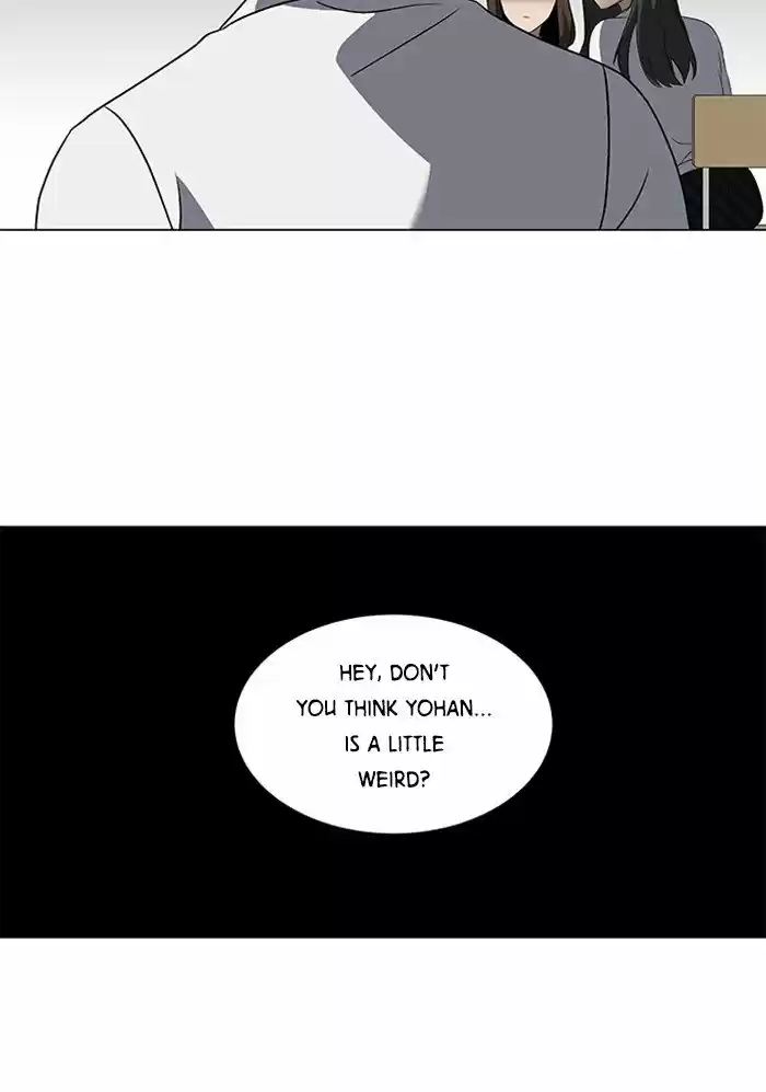 It’S Mine Chapter 23