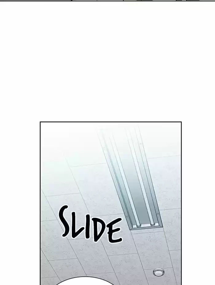 It’S Mine Chapter 23