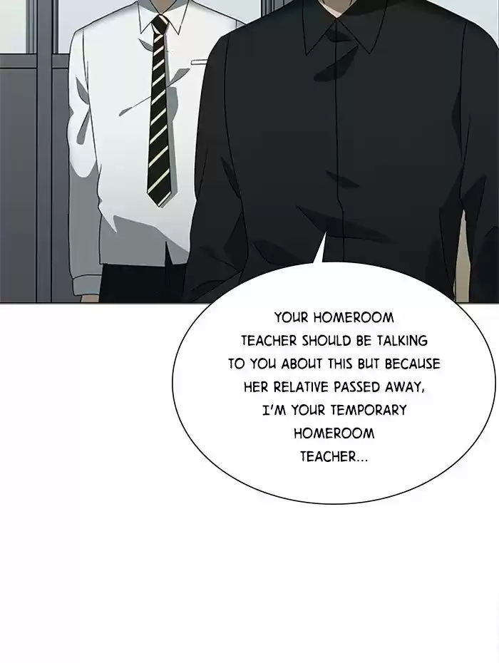 It’S Mine Chapter 23