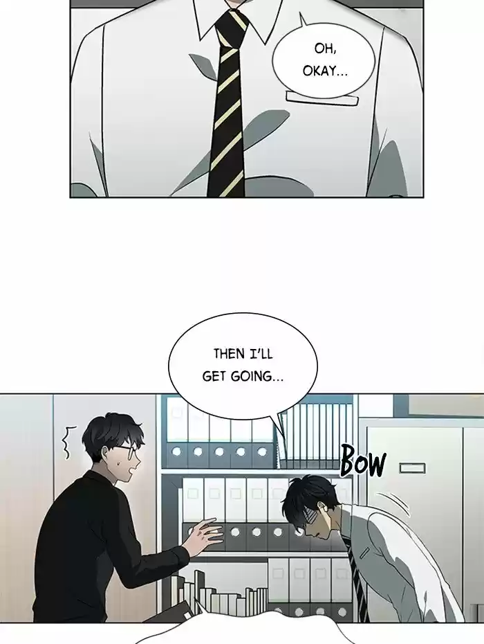 It’S Mine Chapter 23