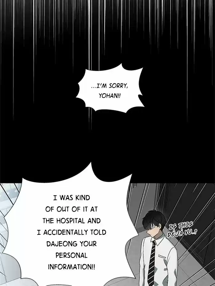 It’S Mine Chapter 23